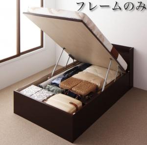 収納付きベッド シングルベッド セミダブルベッド 収納付き 収納ベッド 大容量 ベッドフレームのみ 縦開き ナチュラル