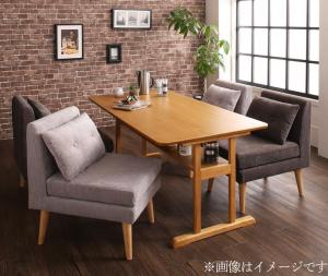 ダイニングセット（テーブル&ソファ） ファミリー向け 棚付き ソファダイニングセット 4人 ネイビー1p＋グレー1p