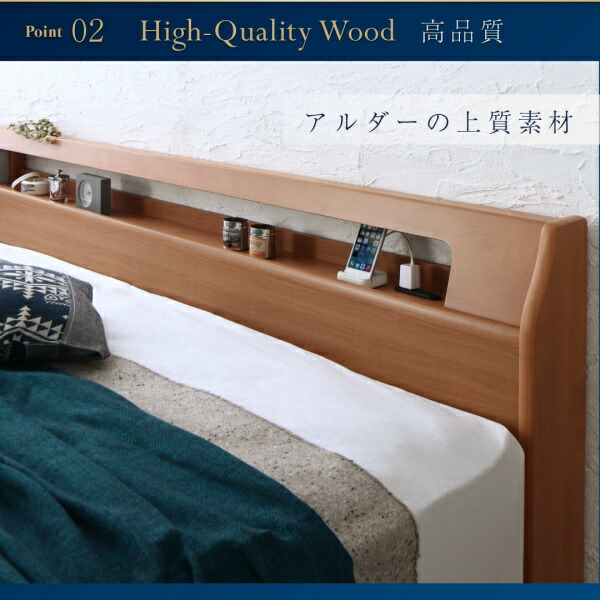 キナル別注 高級アルダー材ワイドサイズデザイン収納ベッド 最高級国産ナノポケットコイルマットレス付き スリムタイプ ダブル