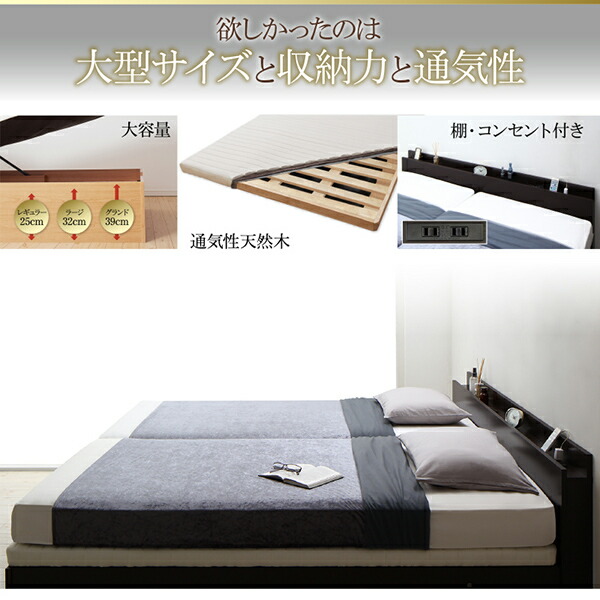 すのこベッド すのこ シングルベッド ベッドフレーム ベット 薄型スタンダードボンネルコイルマットレス付き 縦開き ナチュラル