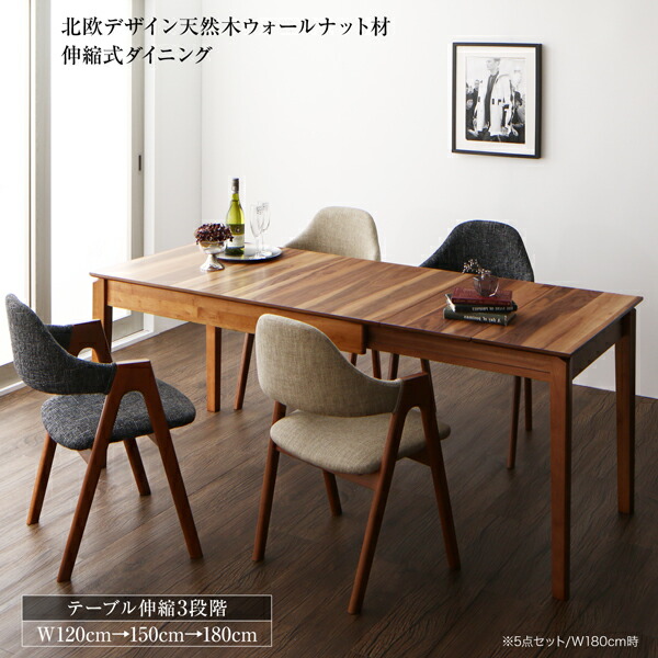 北欧デザインダイニング duree デュレ ベンチ 2P グレー 北欧デザインダイニング duree デュレ ベンチ 2P グレー