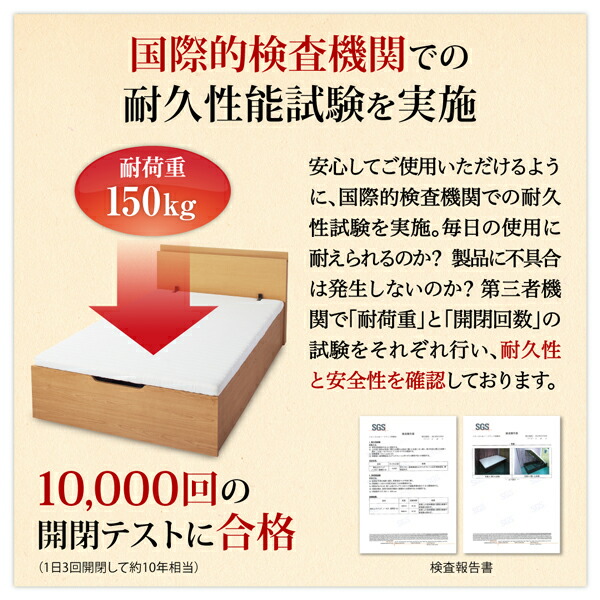 送料、無料 すのこベッド すのこ シングルベッド ベット 収納付き 収納ベッド ベッドフレームのみ セミシングル 深さラージ ダークブラウン