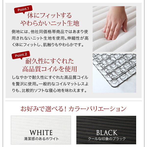 送料、無料 すのこベッド すのこ シングルベッド ベット 収納付き 収納ベッド ベッドフレームのみ セミシングル 深さラージ ダークブラウン