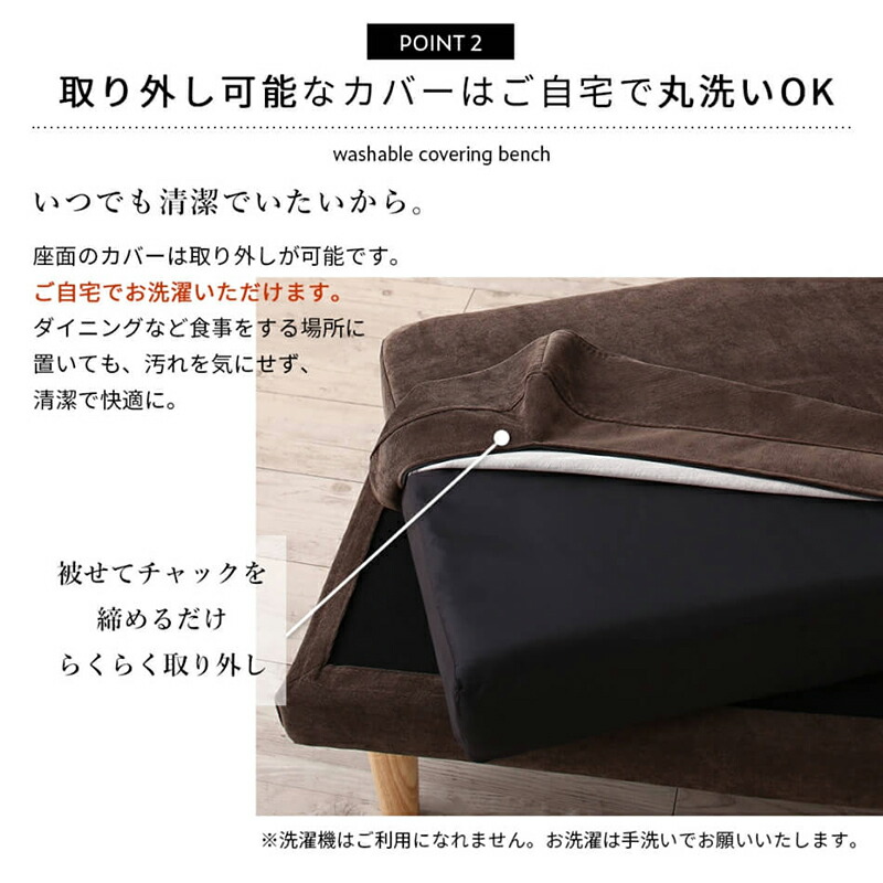 組立設置付 ダイニング ベンチ 120/1811_18 K-Sofa_Bench_FB 2P スチールグレー ブラウン : ts-500059777  : ハンディハウス - 通販 - Yahoo!ショッピング