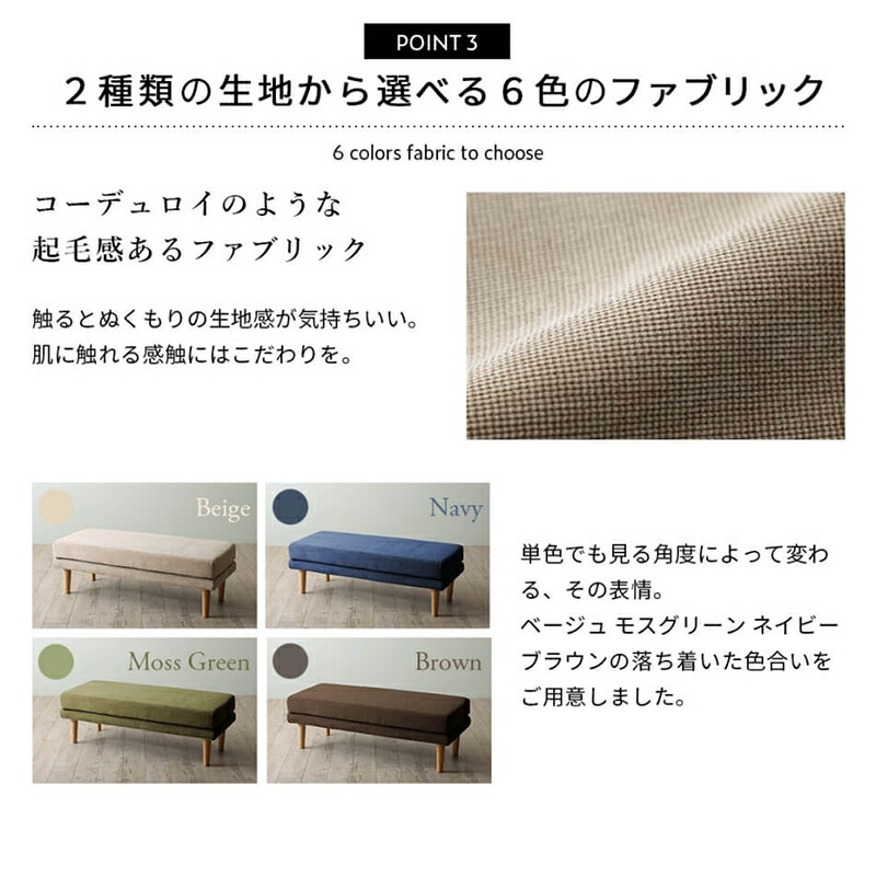 組立設置付 ダイニング ベンチ 120/1811_18 K-Sofa_Bench_FB 2P スチールグレー ブラウン : ts-500059777  : ハンディハウス - 通販 - Yahoo!ショッピング