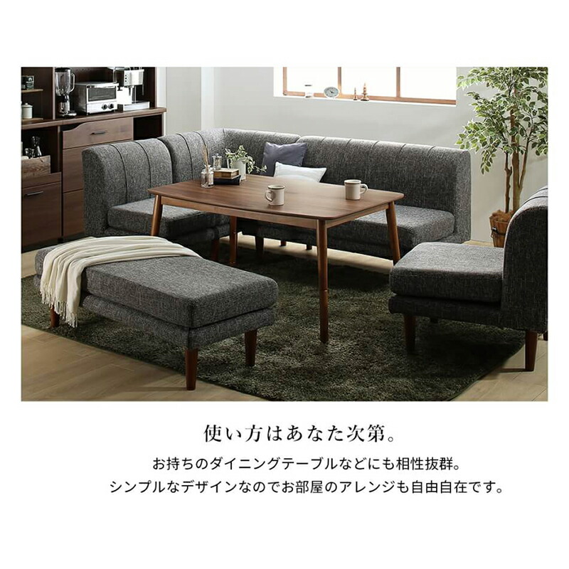 組立設置付 ダイニング ベンチ 120/1811_18 K-Sofa_Bench_FB 2P スチールグレー ブラウン : ts-500059777  : ハンディハウス - 通販 - Yahoo!ショッピング