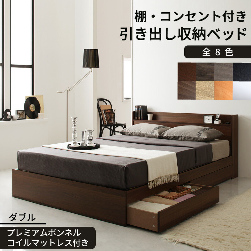 スリーピングマット（色：ベージュ系）のおすすめ人気商品一覧 通販