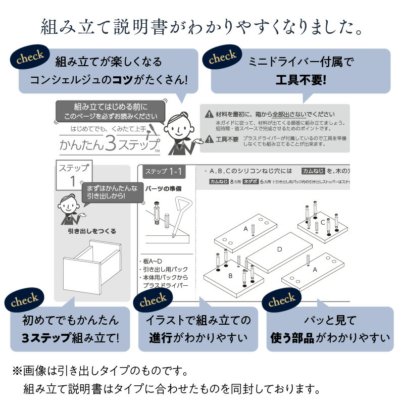 コンセント ナイトテーブル ソファ ベッドサイド ベッド おしゃれ 木製