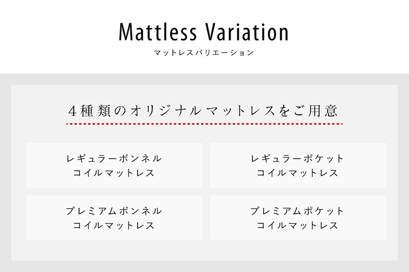 ロータイプ ベット コンセント 小物置き 一人暮らし ブラック ベッド