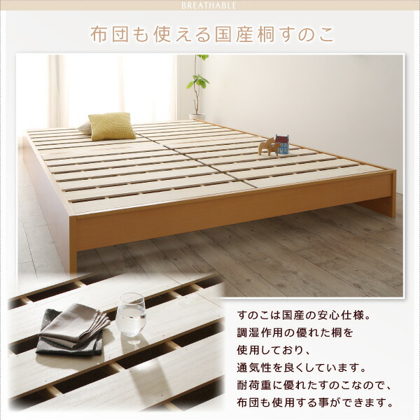 すのこベッド すのこ シングルベッド ベッドフレーム ベット 収納付き