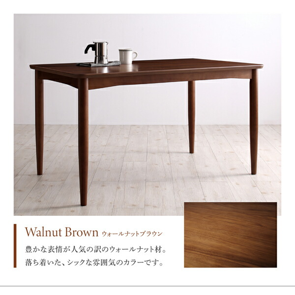 テーブルカラーが選べる ハイバックソファダイニングシリーズ ダイニングテーブル単品 W150 組立設置付  :ts-ck120491500046993:ハンディハウス 通販 
