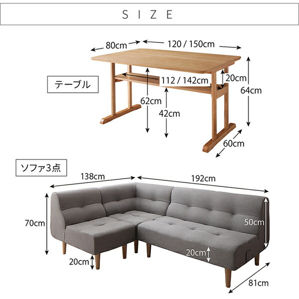 座り心地にこだわった ポケットコイル ナチュラル ブラウン : ts