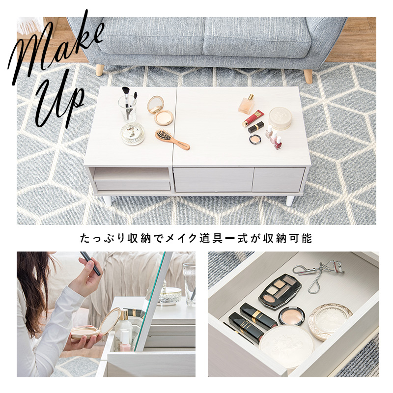 コスメテーブル 95×45×38cm チャコールグレー : ハンディハウス コスメテーブル 95×45×38cm チャコールグレー : ハンディハウス