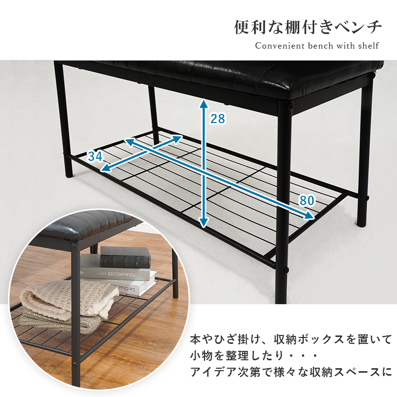 ダイニングセット-LDS-コンパクト 4点セット 109×70×70cm ブラック