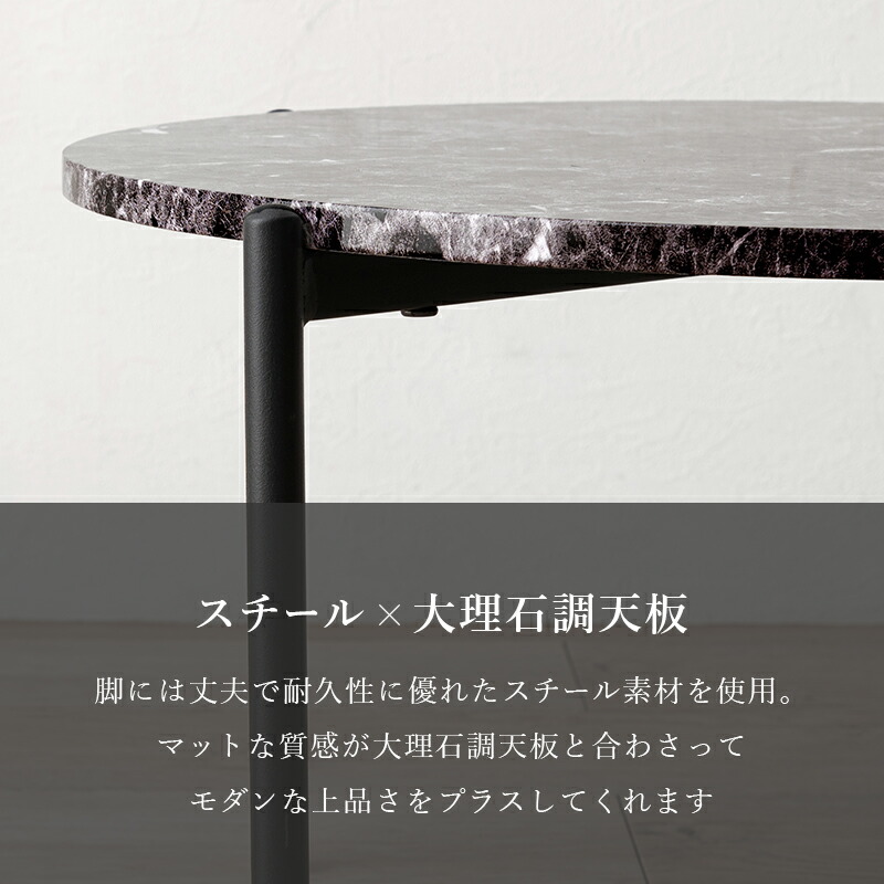 テーブル-LT- 64×64×34cm : ts-a120904500048573 : ハンディハウス 