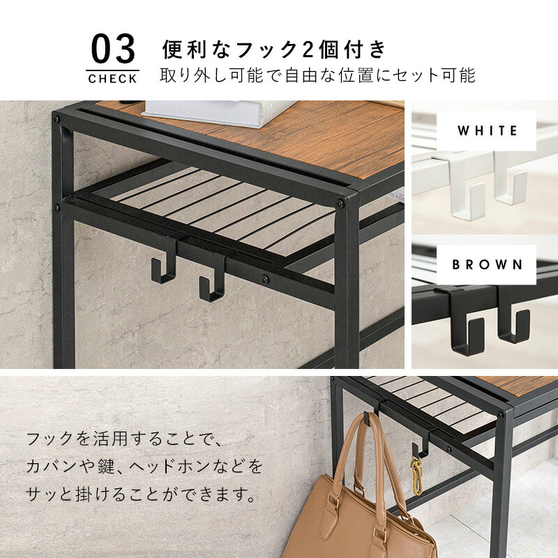 デスクチェアセット-LDC-棚付き 90×50×72cm ホワイト