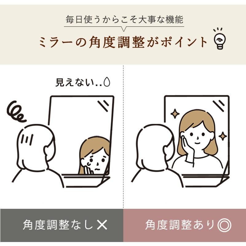 ドレッサー-MD-角度調整 53×40×104cm ダークブラウン : ts-100068986