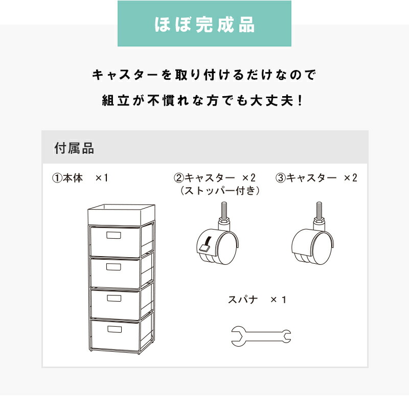 送料無料で安心 ランドリー 通常タイプ 30.5×30.5×85cm ホワイト