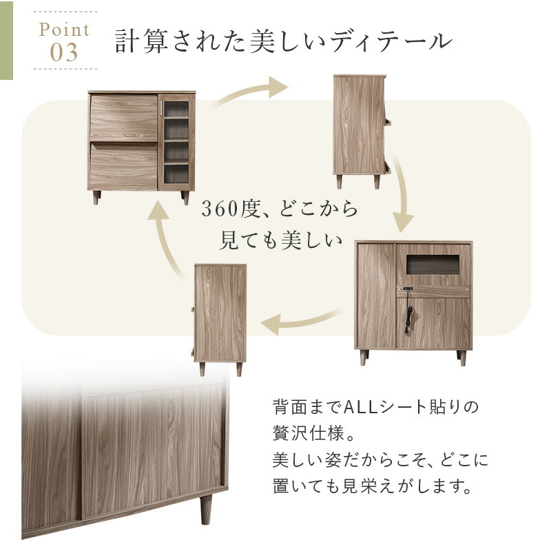 キッチンボード ダークグレー