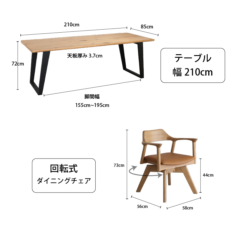 天然木突板　ダイニングセット　NT　幅180cm　3点セット ナチュラル ナチュラル｜handyhouse｜16