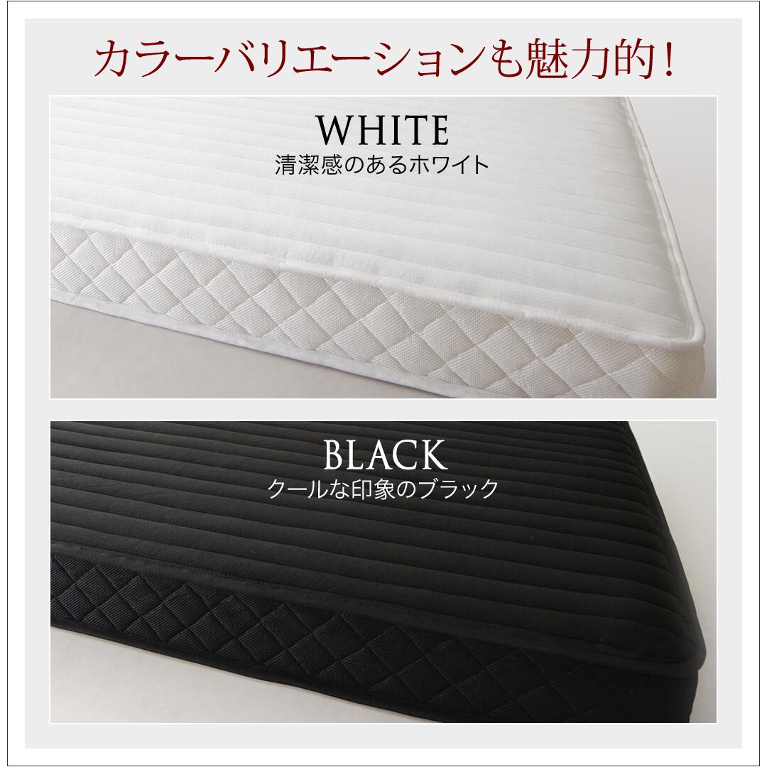 オンライン販売中 収納付きベッド シングルベッド すのこベッド 収納付 スタンダードポケットコイルマットレス付き ブラック(分割式床板) ブラック