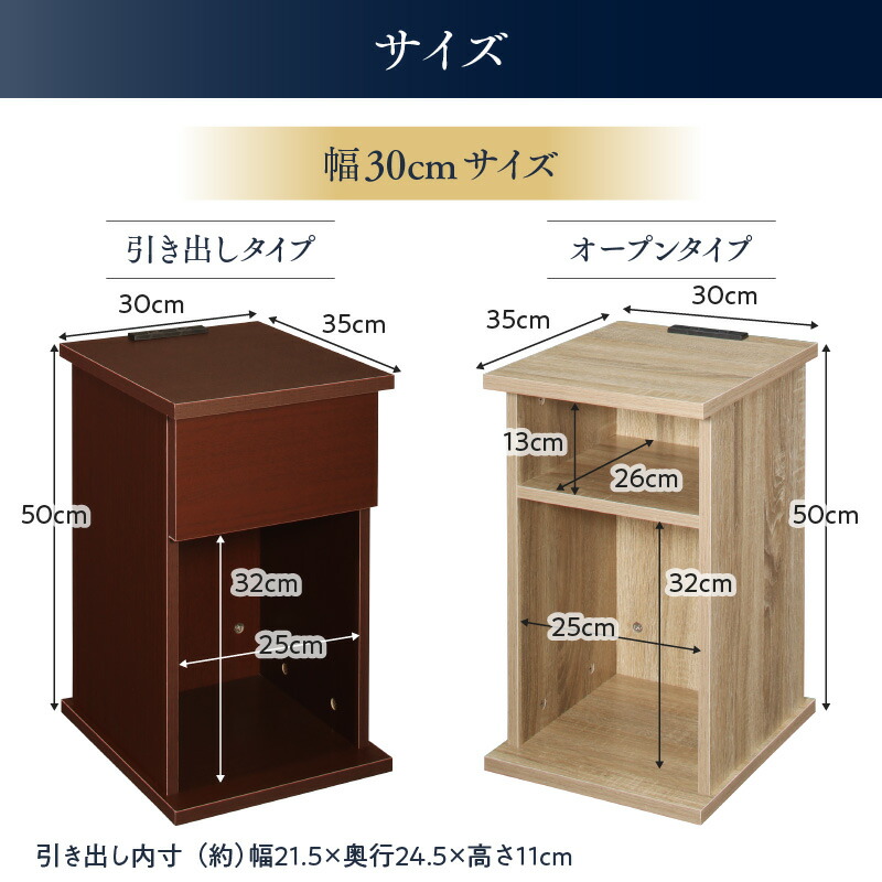 コンセント ナイトテーブル ソファ ベッドサイド ベッド おしゃれ 木製