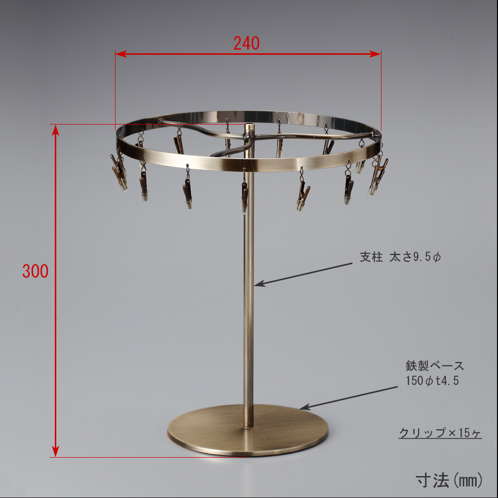 chi-m-005-spec-size.jpg