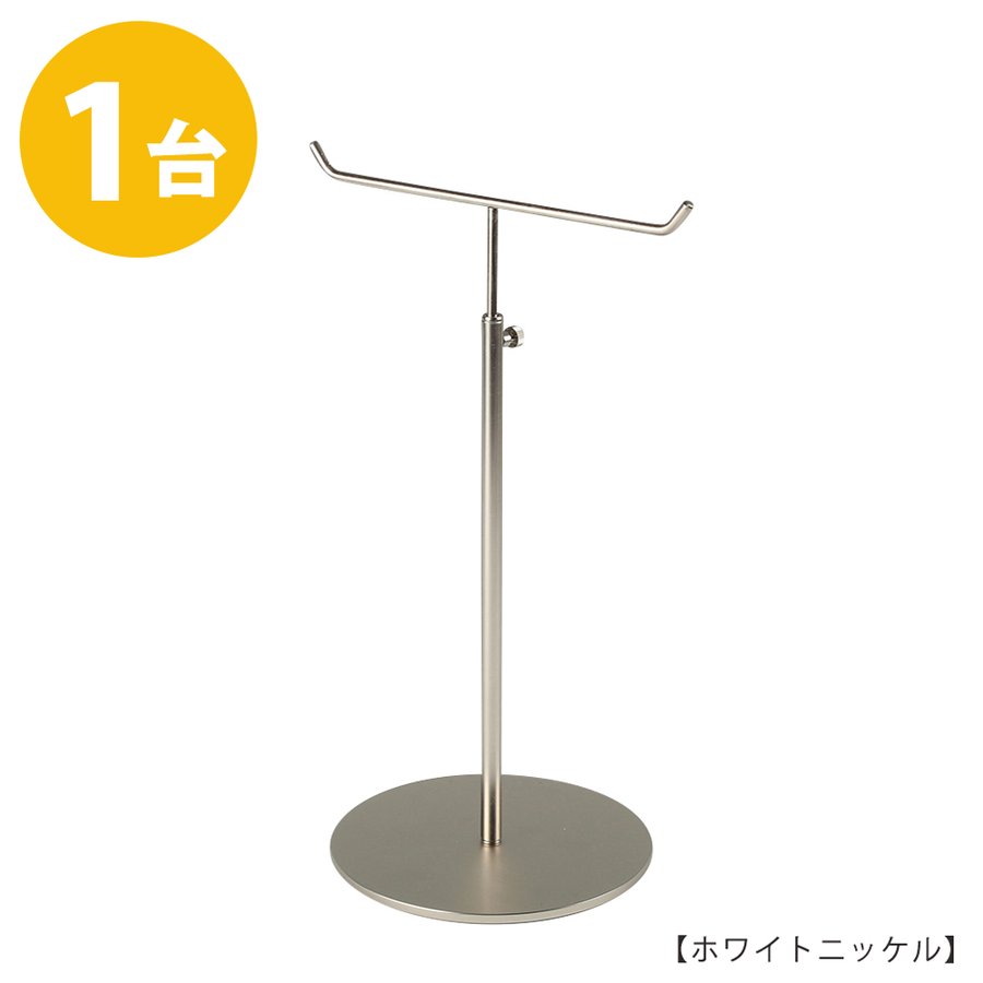 ディスプレイ什器 20枚・20本セット (アクセサリー・時計etc) exp-61-161-10-1.jpg