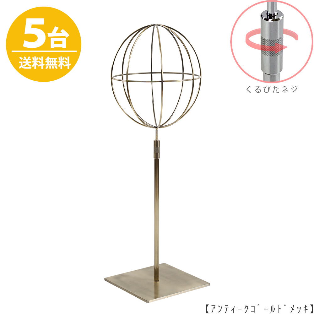 圧倒的人気 本日発送 MHMOX4Y97I1 [MHMOX4Y97I1]