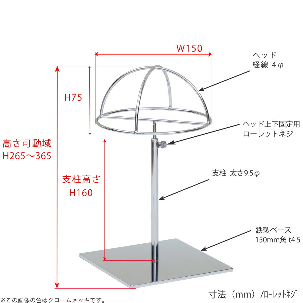 値下げ新品☆ エルピーエル ホームスタジオバンクセット HB-452SA