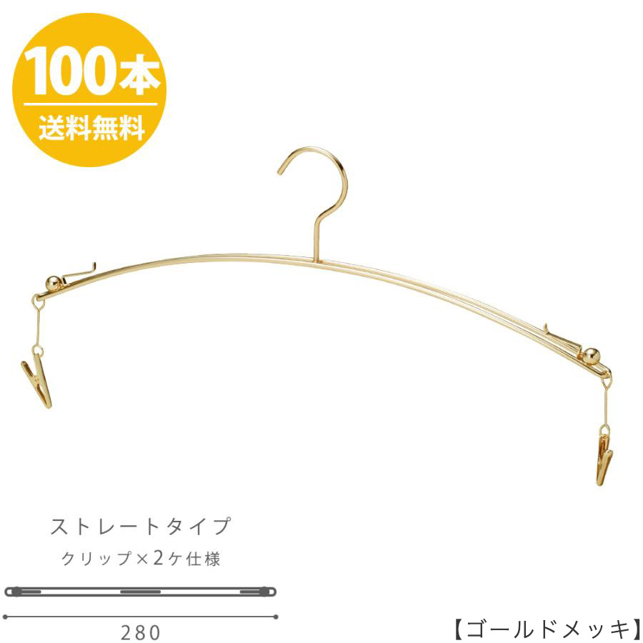 売れ筋 【即日発送】 MHA539VYKIS 型番:MHA539VYKIS