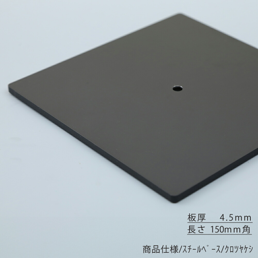 バッグスタンド カバン掛け 鞄掛け BAG-A-L-RS-15SB 黒つや消し塗装/20台 くるぴたネジ仕様 高さ調節可能 ディスプレイ 店舗什器【送料無料】の画像