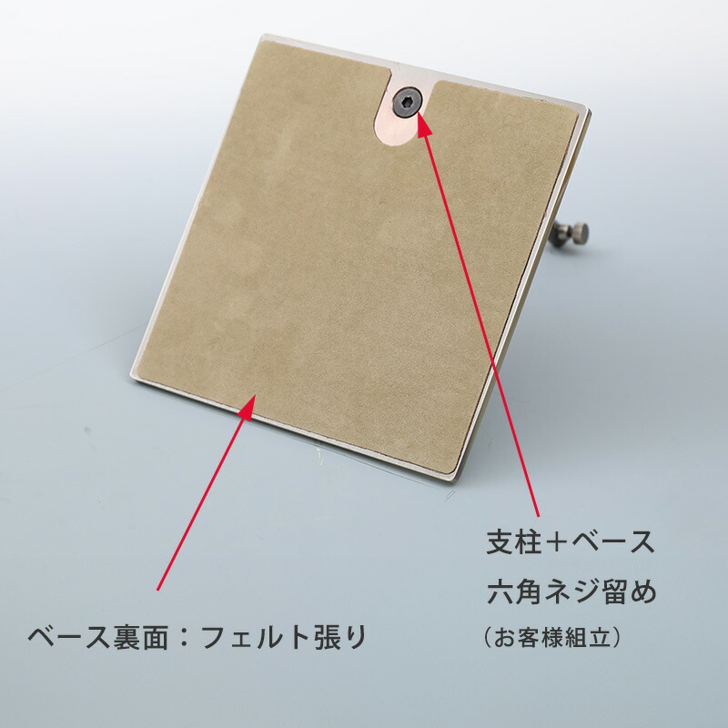 バッグスタンド カバン掛け 鞄掛け BAG-A-L-MO-15SB アンティークゴールド/10台 ローレットネジ仕様 高さ調節可能 ディスプレイ 店舗什器【送料無料】_4