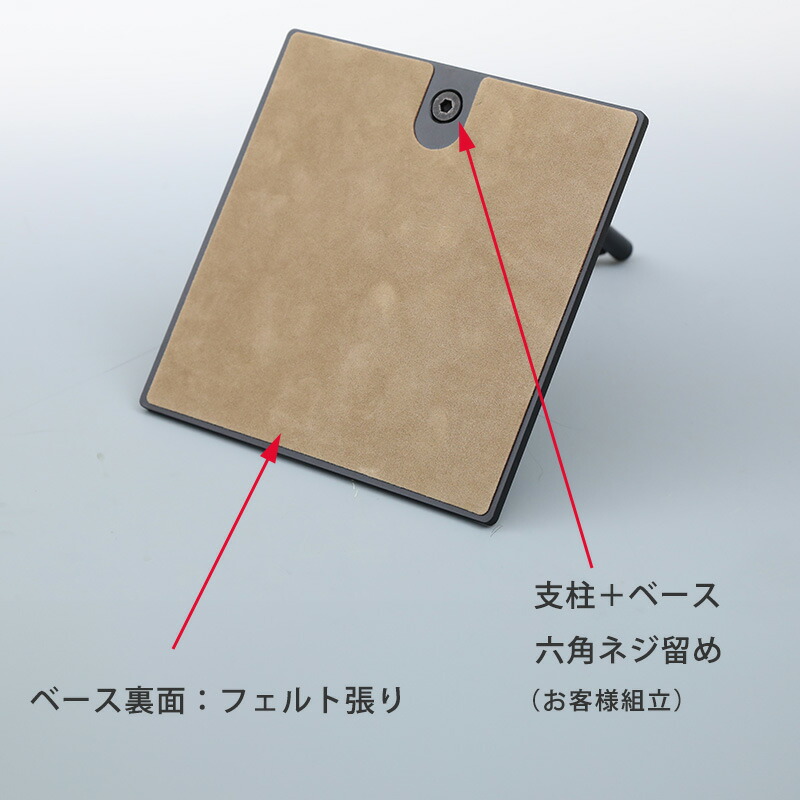 バッグスタンド カバン掛け 鞄掛け BAG-A-L-RS-15SB 黒つや消し塗装/20台 くるぴたネジ仕様 高さ調節可能 ディスプレイ 店舗什器【送料無料】の画像