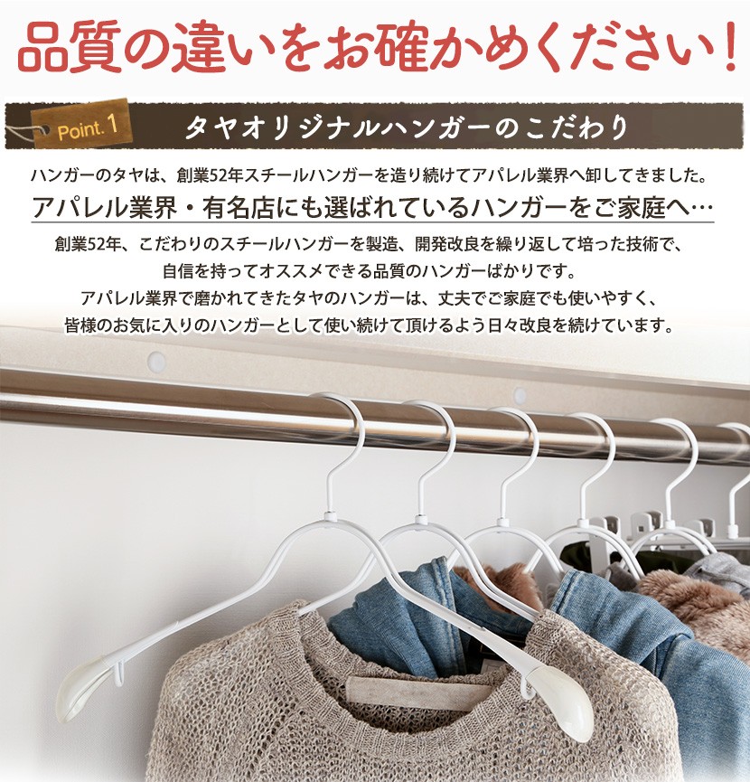 tom ford ウッド&メタル　ジャケットパンツ　ハンガー　3本セット売り ハンガー セット すべらない ギフト レディース ジャケット用5本