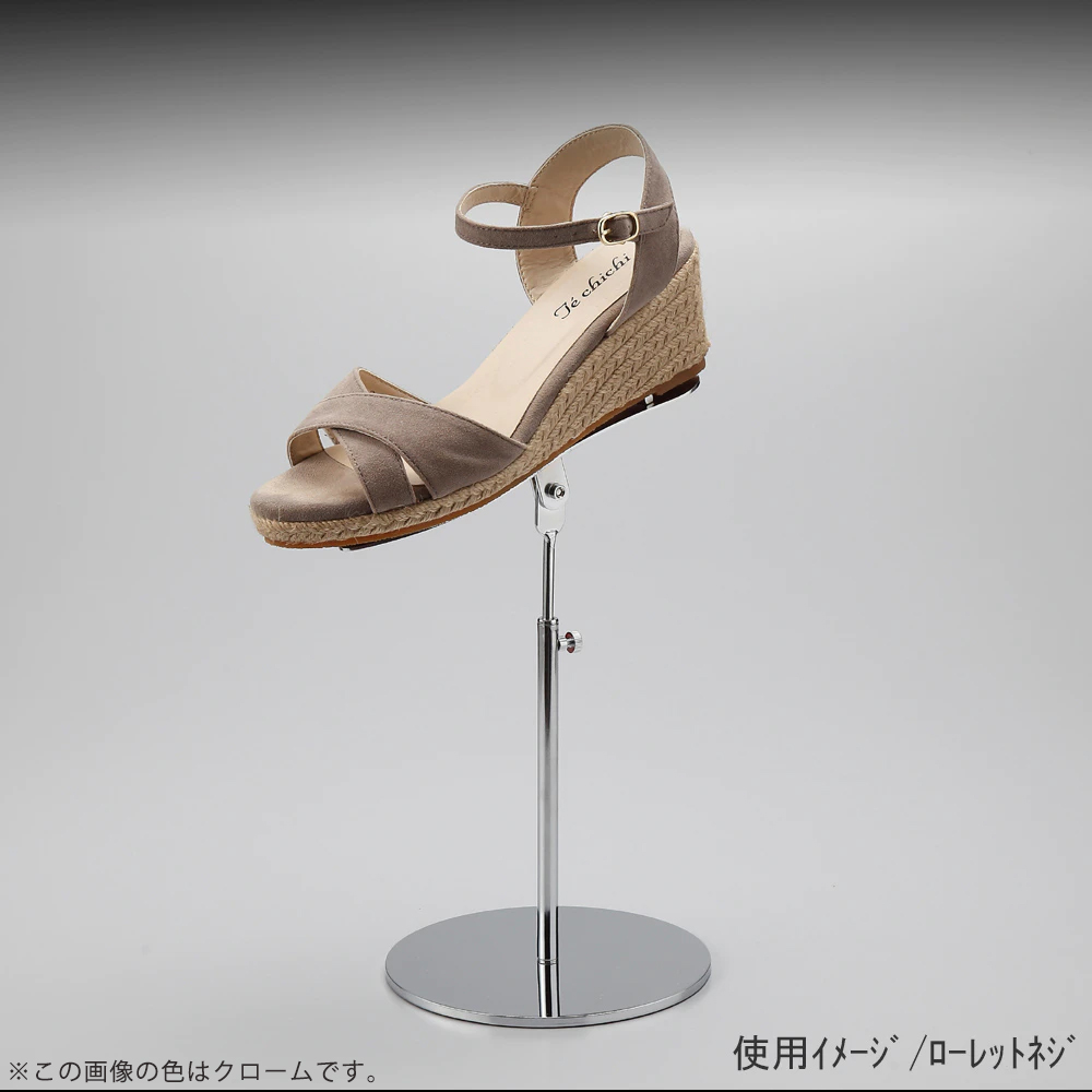シューズスタンド 片足用 SHO-S-MO /...の詳細画像1