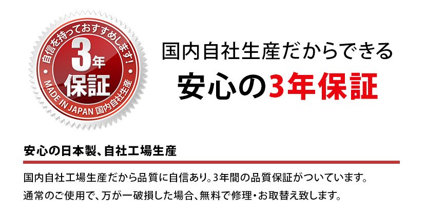 大判ストールハンガー ホワイトニッケル 10本セット W420mm  フック回転 送料無料の画像