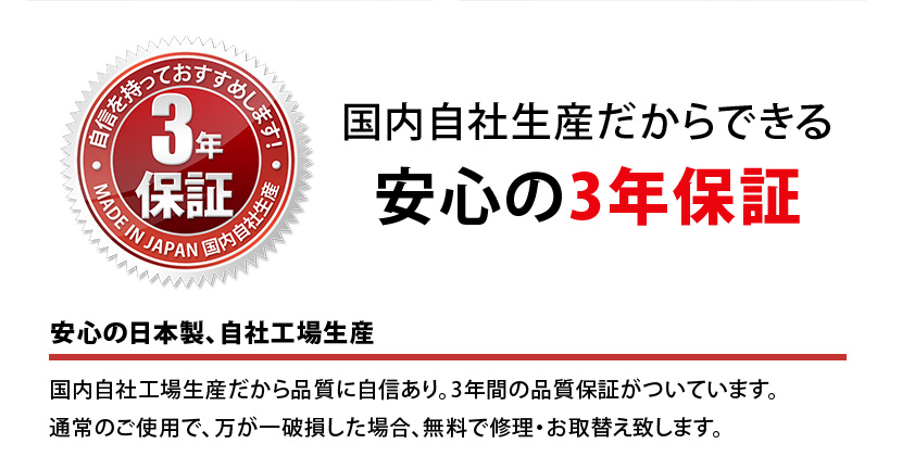 大判ストールハンガー クローム 10本セット W420mm  フック固定 送料無料の画像