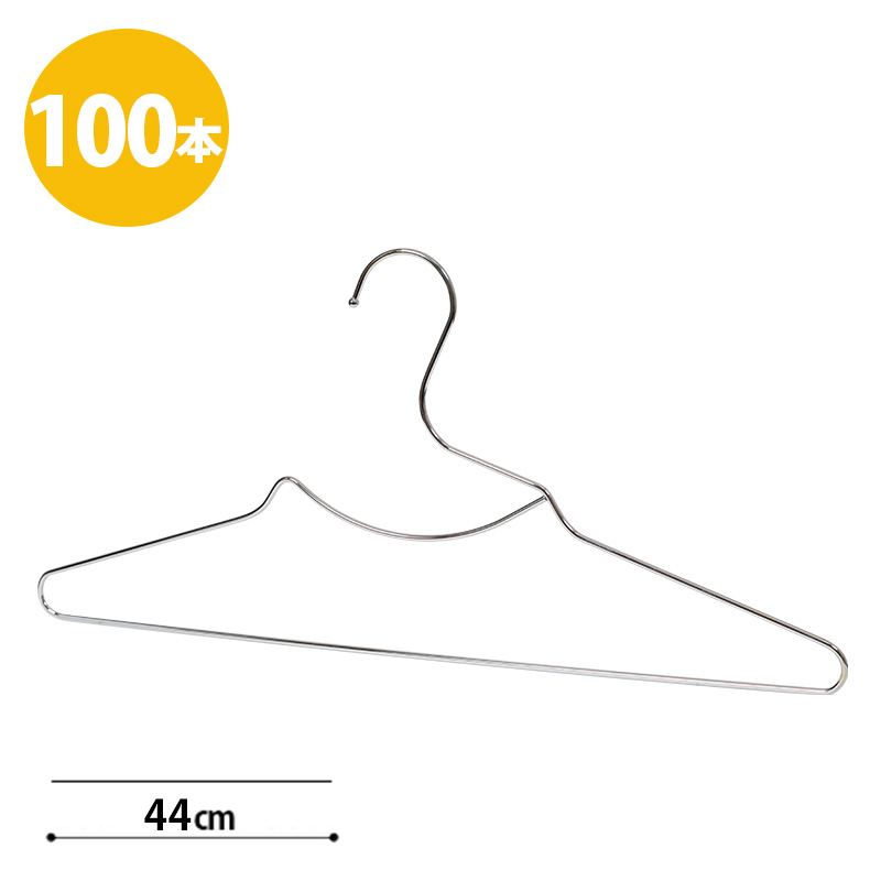 ナカタハンガー　シャツハンガー　10本 NAKATA HANGER ナカタハンガー 10本