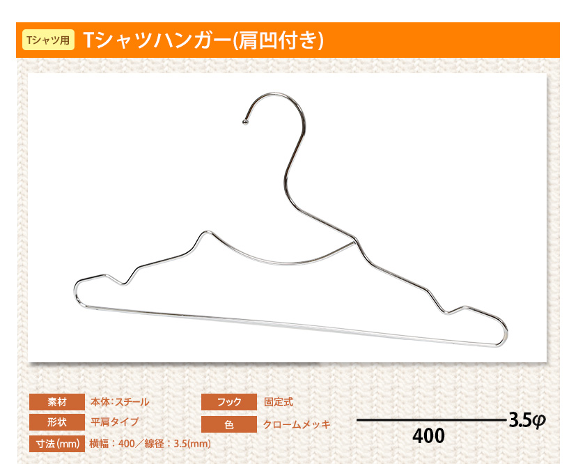 tsh-207f-bt-44-cr_13.jpg