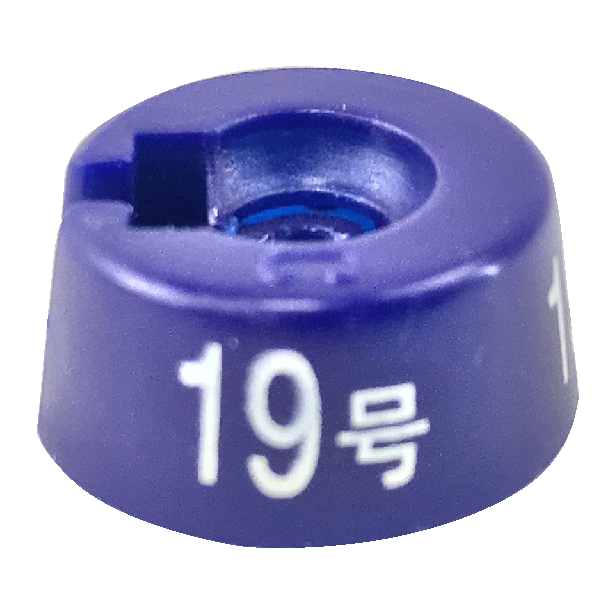ハンガー用サイズチップ 300個 婦人体型 5号 7号 9号 11号 13号 15号