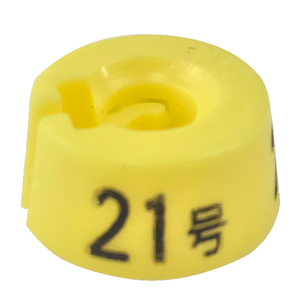 サイズチップ　販売 ハンガー用サイズチップ 300個 婦人体型 5号 7号 9号 11号 13号 15号
