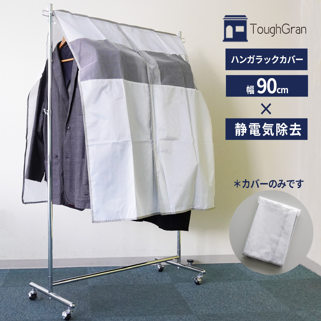 O-0020