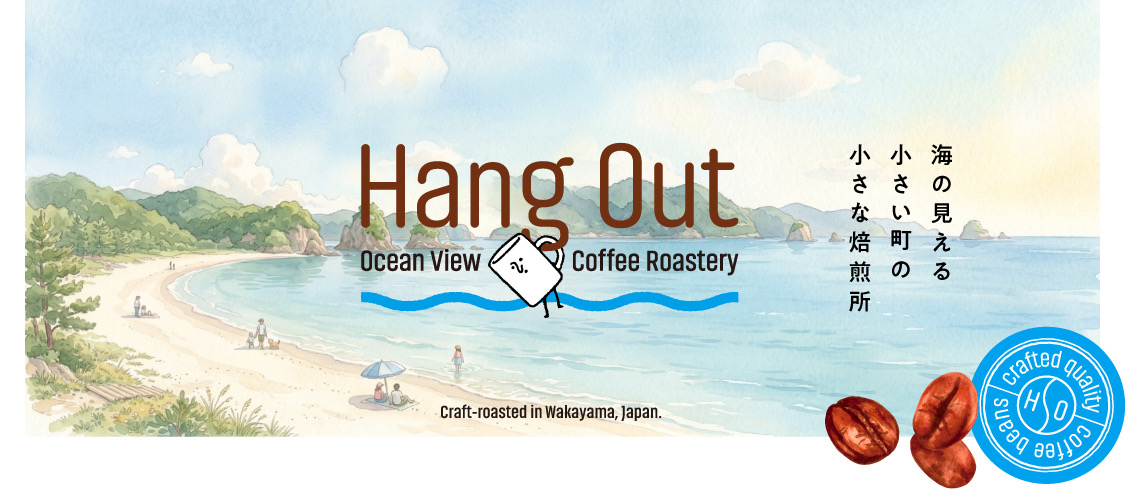 Hang Out ヘッダー画像