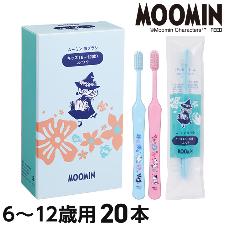 歯ブラシ mina 000000000307_JOMuzUQ.jpg