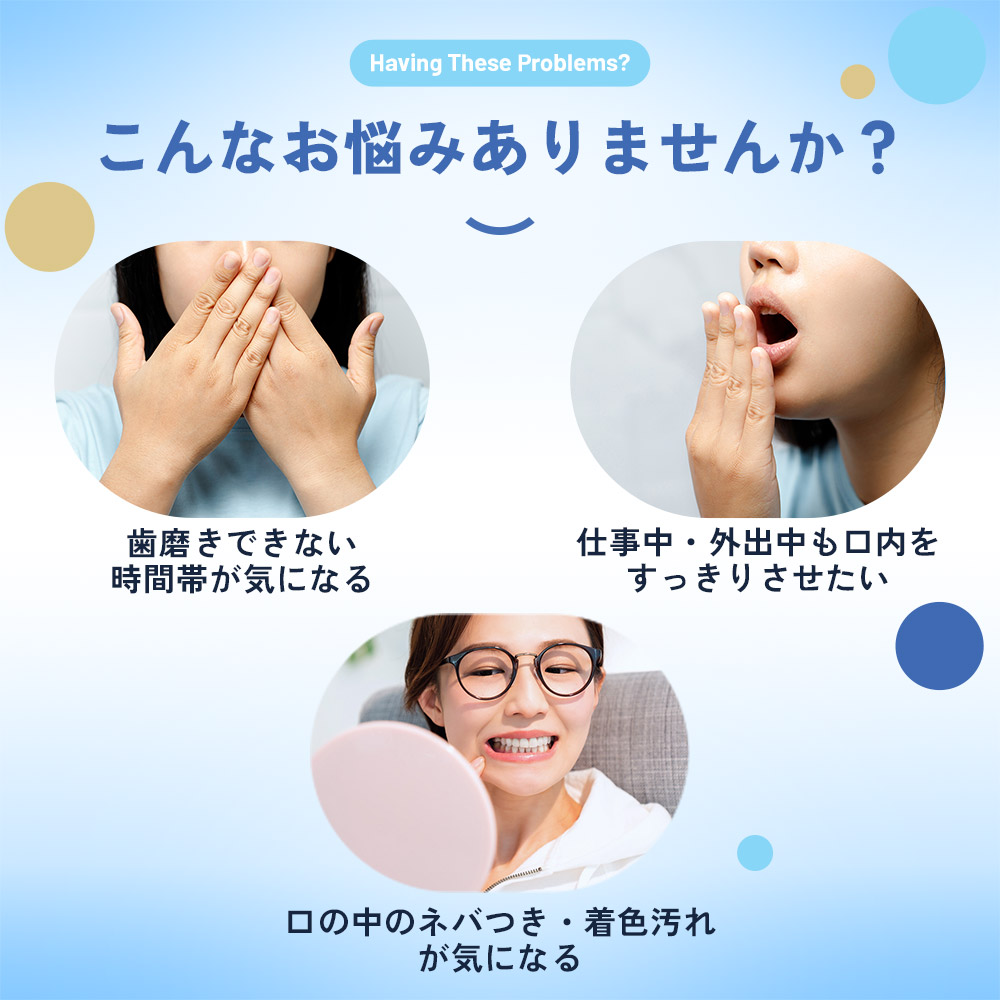 アパキシリブライト