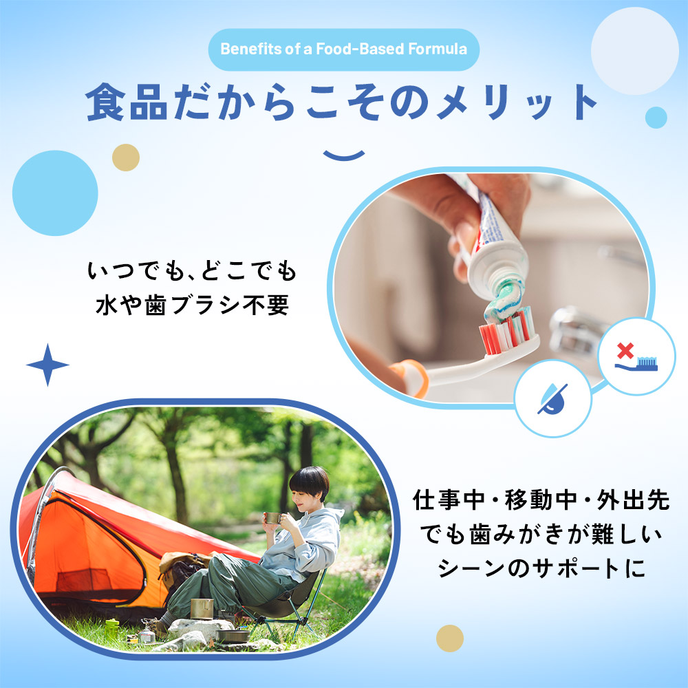 アパキシリブライト