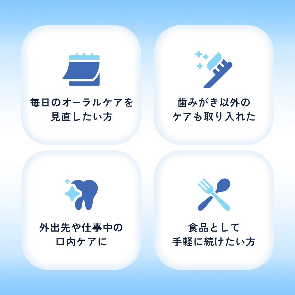 アパキシリブライト