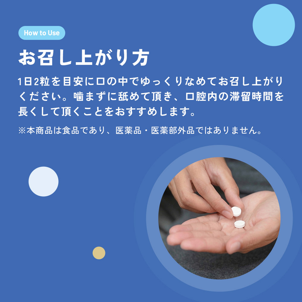 アパキシリブライト