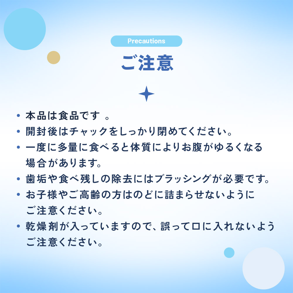 アパキシリブライト